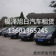  武漢旅游租車公司 主營 旅游租車 會議用車 武