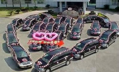 找鄭州途安汽車租賃的鄭州現(xiàn)代婚慶汽車租賃價格、圖片、詳情,上一比多_一比多產品庫