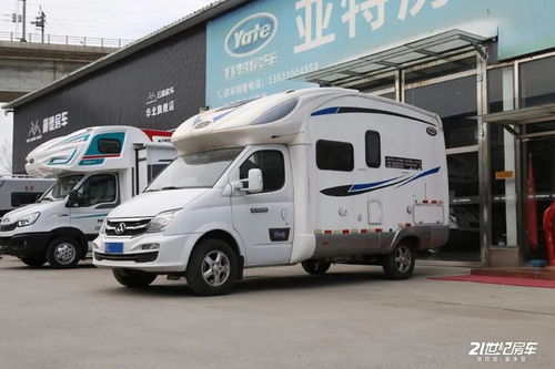 清明節(jié)去哪玩 不如租臺(tái)房車自駕游 21rv編輯實(shí)際體驗(yàn)租車流程