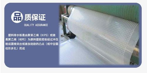 泰安植草格與集成房屋價格解析 每平方米成本及綜合考量